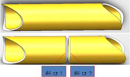 数控相贯线向日葵视频下载污
